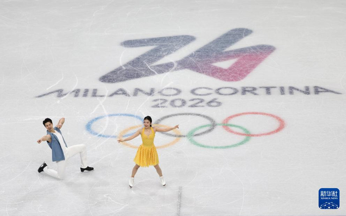 kaiyun-冬奥会｜花样滑冰——团体赛：冰舞韵律舞赛况|柳鑫宇|冰上舞蹈|王诗玥|AC米兰|米兰-科尔蒂纳冬奥会花样滑冰项目团体赛冰上舞蹈韵律舞比赛_新浪体育_新浪新闻