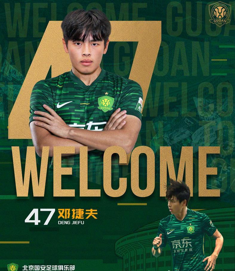 kaiyun-申花新双煞迪拜操练！海港正谈买断王牌，英博小将去国安挑战太大