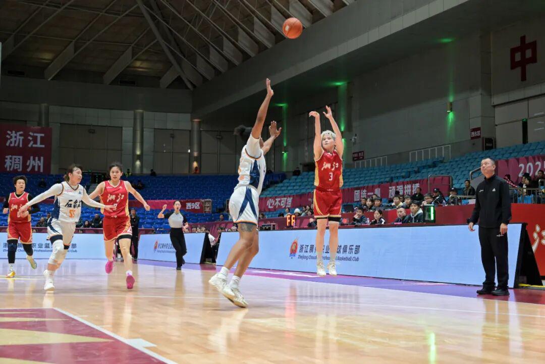 开云官网-【WCBA联赛】第十八轮｜浙江稠州银行69-88不敌石家庄英励