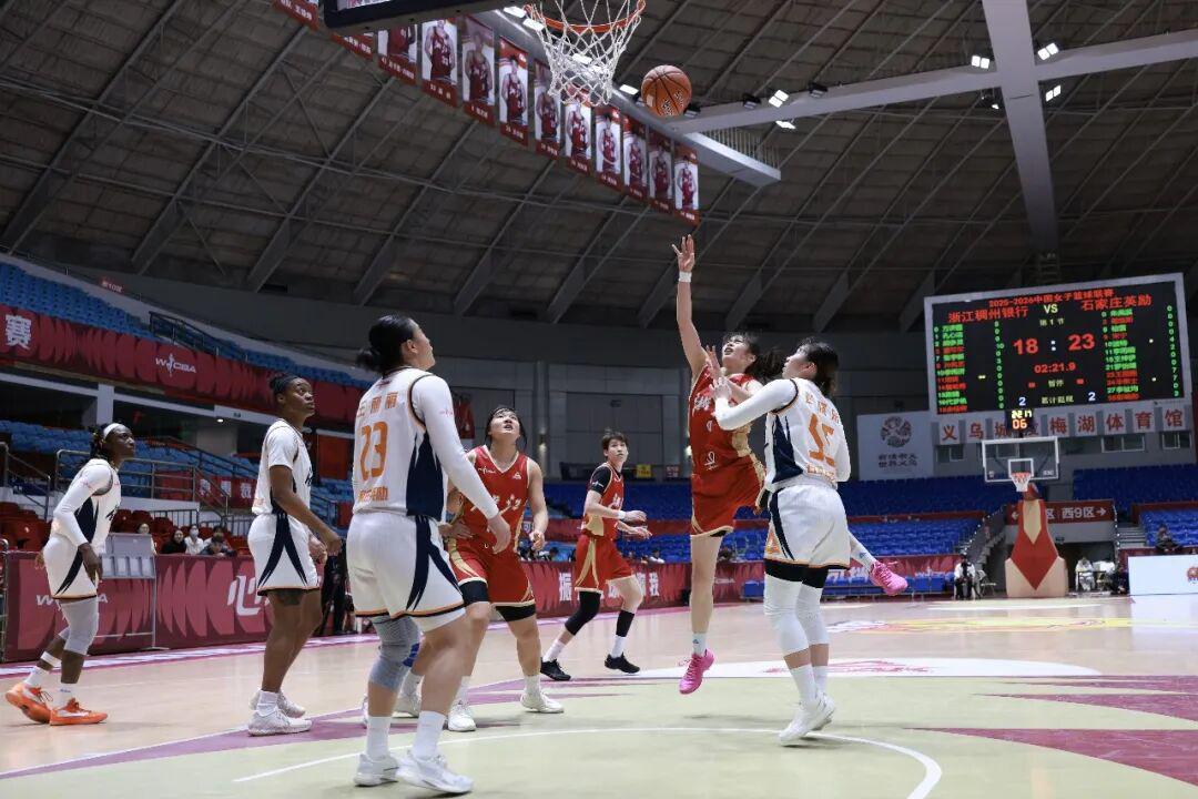 开云官网-【WCBA联赛】第十八轮｜浙江稠州银行69-88不敌石家庄英励