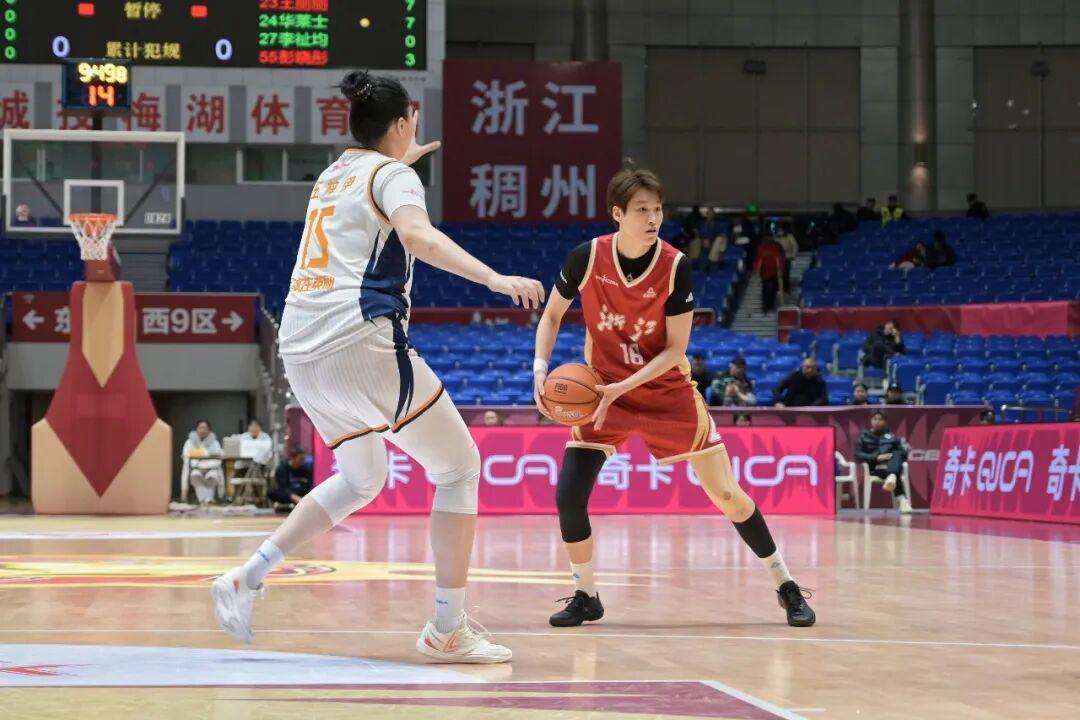 开云官网-【WCBA联赛】第十八轮｜浙江稠州银行69-88不敌石家庄英励