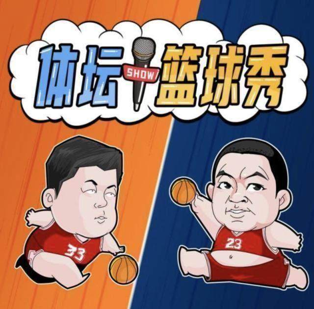 开云-【体坛篮球秀】惊喜不惊喜？！欢迎来到，NCAA四强赛！