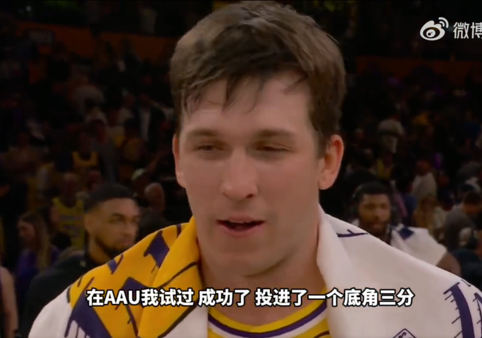 开云官网-詹皇吹爆里夫斯:那是大师级的打铁 因为大家都想罚进没人会练罚丢