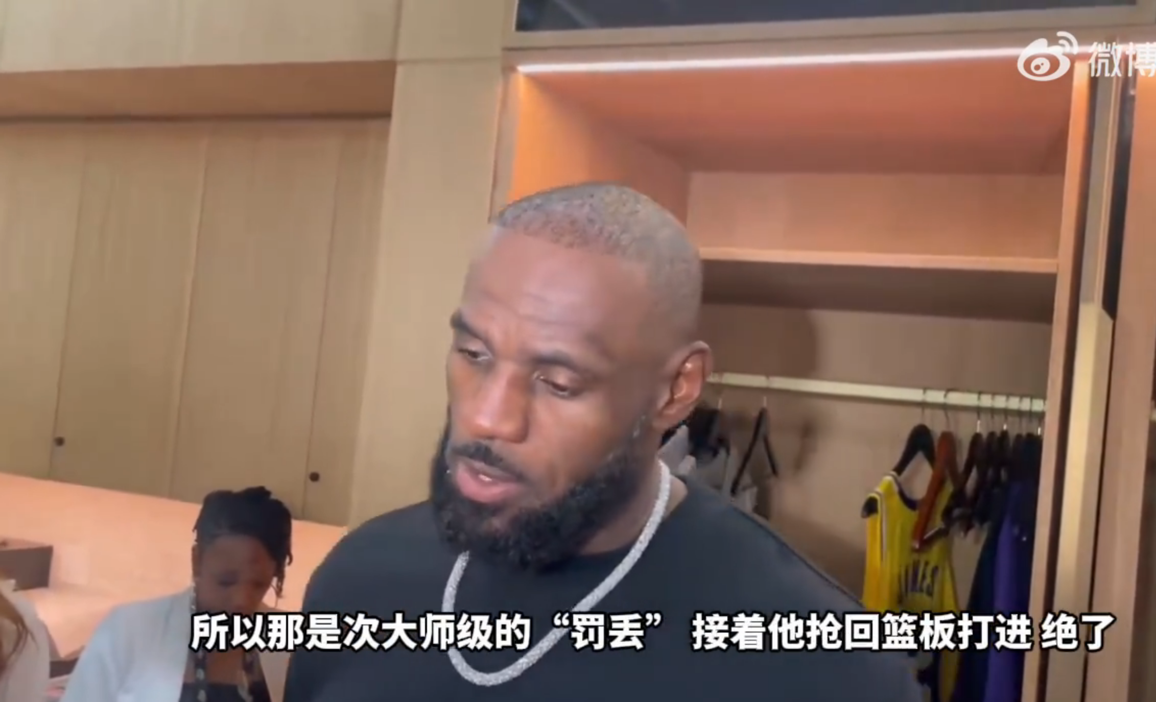 开云官网-詹皇吹爆里夫斯:那是大师级的打铁 因为大家都想罚进没人会练罚丢